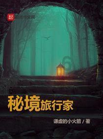 怎样和回避型人格谈恋爱？游戏画面