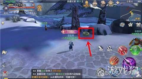 救援矮小的女孩