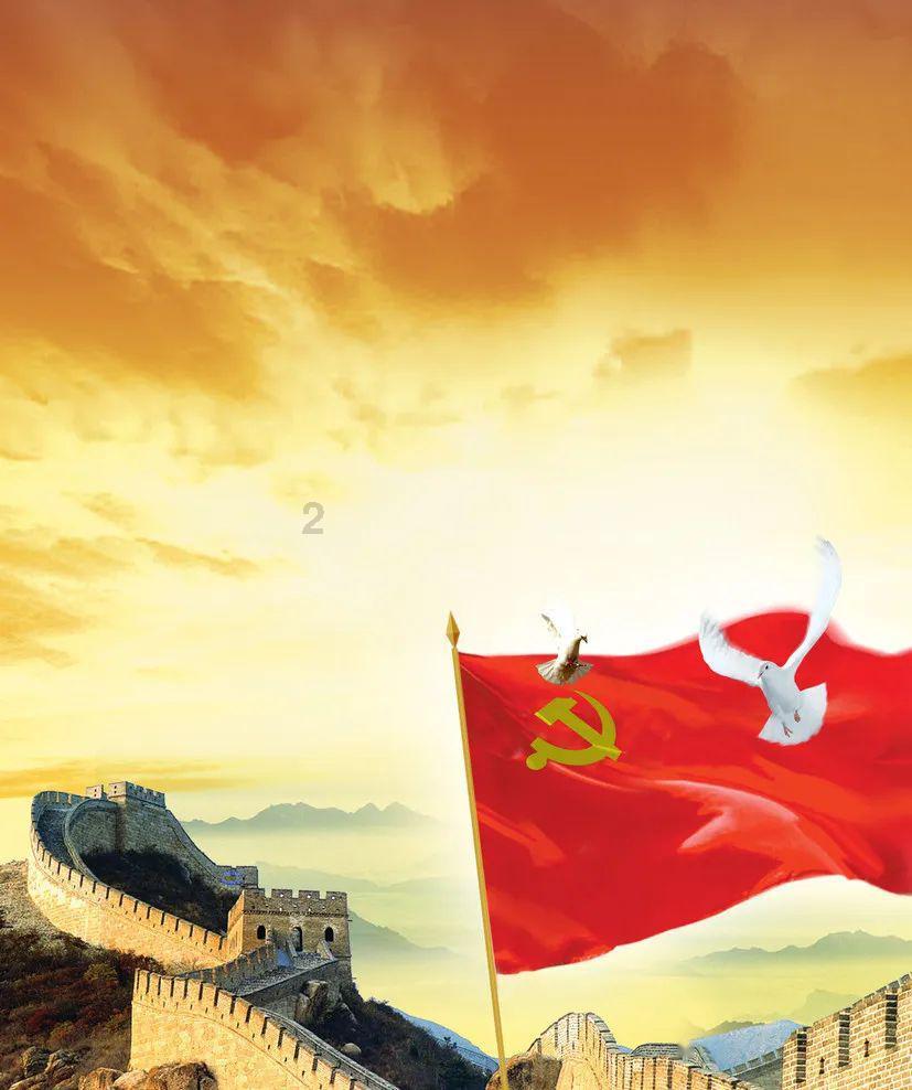 英雄之战中文版