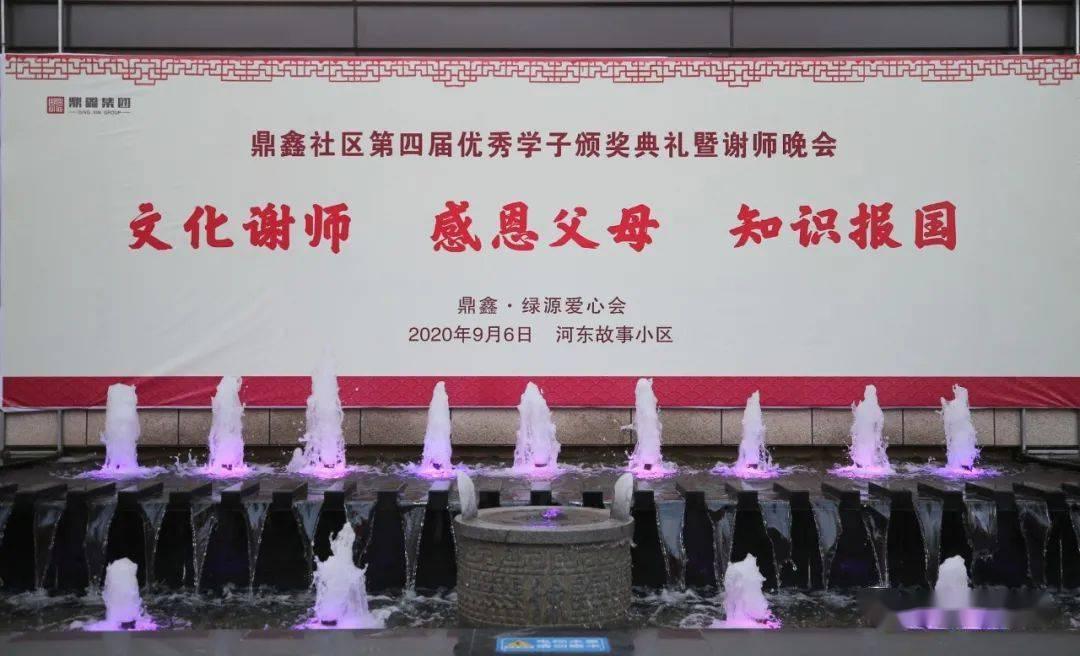 逃离棕榈树森林